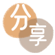 花呗取现信用卡商家平台☀️诚信信用卡24小时在线接单 - 新乡信用卡